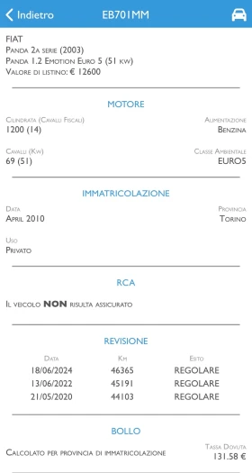 Fiat Panda 1.2 - 49.000 km ! Euro5 Пефект Гуми, снимка 15