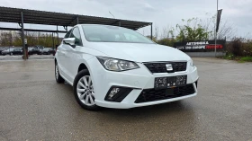 Seat Ibiza ЧИСТО НОВА, снимка 1