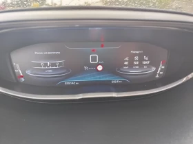 Peugeot 3008 1.6 140к.с., снимка 12