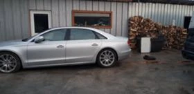 Audi A8 4.2.3.0TDI - [12] 