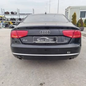 Audi A8 4.2.3.0TDI - [5] 