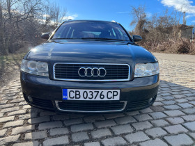 Audi A4 2.0, снимка 7
