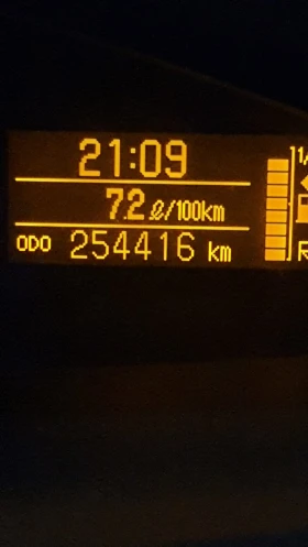 Обява за продажба на Toyota Verso D4D ~7 999 лв. - изображение 10