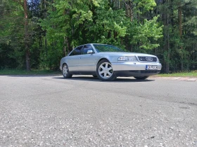     Audi S8   !!!