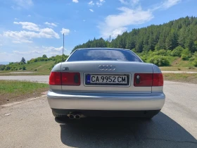 Audi S8   !!! | Mobile.bg    4