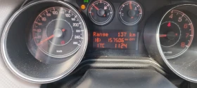 Fiat Bravo | Mobile.bg    13