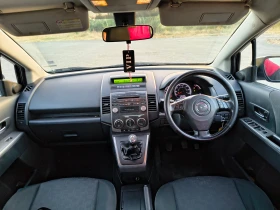 Mazda 5 2.0D | Mobile.bg    6