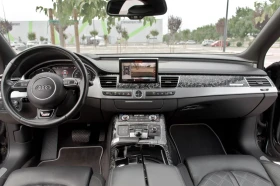 Audi A8 S 8 OPTIK ..KARBON.. | Mobile.bg    10