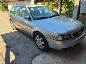 Audi A4 1.8  | Mobile.bg    3