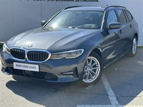 BMW 320 xDrive Туринг