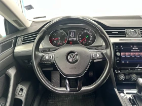 VW Arteon TDI DSG | Mobile.bg    9