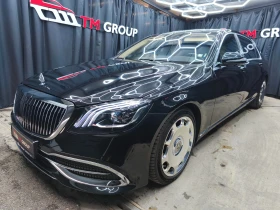 Обява за продажба на Maybach S 560 Automatic 4matic Euro6D * FULL*  ~ 119 000 лв. - изображение 1 | Auto.bg Обява за продажба на Maybach S 560 Automatic 4matic Euro6D * FULL*  ~ 119 000 лв. - изображение 1