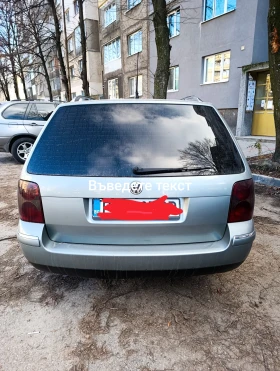 VW Passat B 5.5, снимка 2 — Bazar.bg VW Passat B 5.5, снимка 2