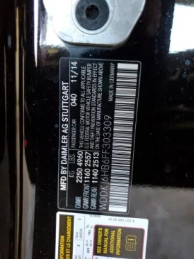 Mercedes-Benz E 400 3.0L 6 All wheel drive - 8400 € / 16428.97 лв. - 13399594 5