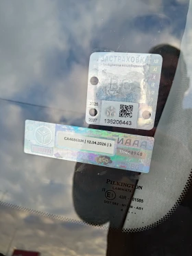 Toyota Avensis II , снимка 13