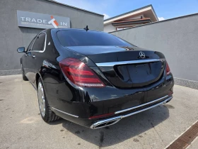 Mercedes-Benz S 500 MAYBACH 4MATIC | Mobile.bg � ����� ������ 6