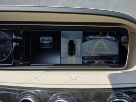 Mercedes-Benz S 500 MAYBACH 4MATIC | Mobile.bg � ����� ������ 15
