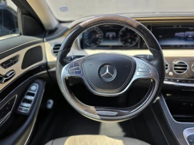 Mercedes-Benz S 500 MAYBACH 4MATIC | Mobile.bg � ����� ������ 13