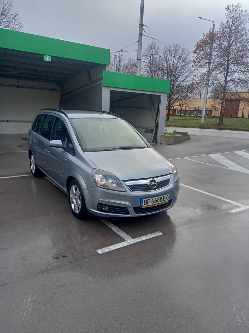 Opel Zafira, снимка 2 - Автомобили и джипове - 52728901