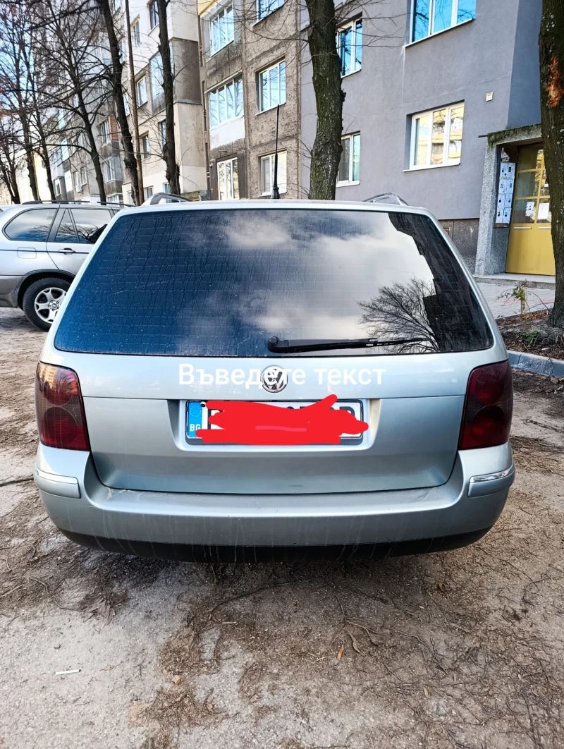 VW Passat B 5.5, снимка 2 - Автомобили и джипове - 52762373