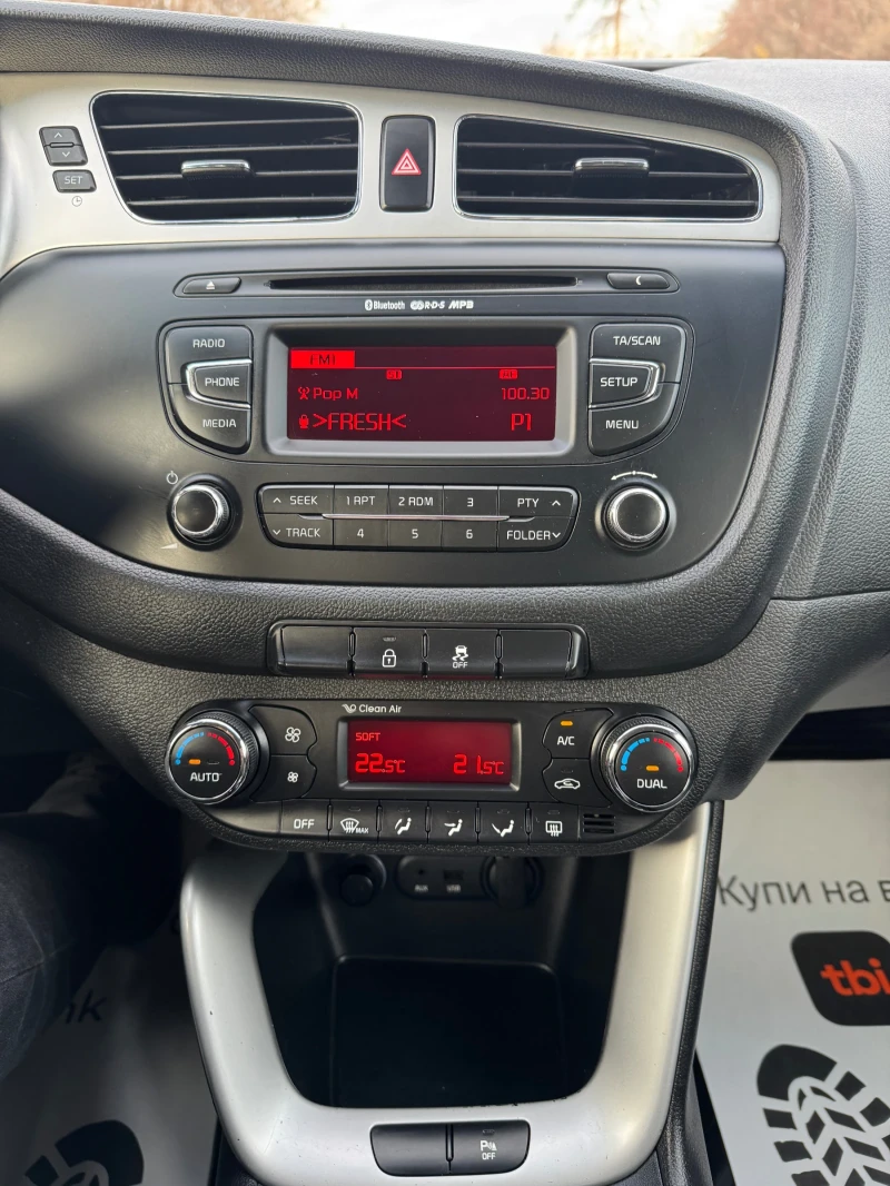 Kia Ceed 1.6CRDi, снимка 14 - Автомобили и джипове - 52833077
