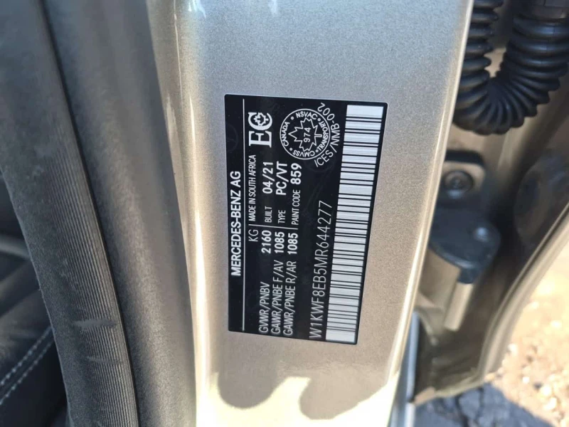 Mercedes-Benz C 300 * CARFAX * ЦЕНА ДО БГ, снимка 17 - Автомобили и джипове - 53523567