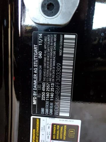 Mercedes-Benz E 400 3.0L 6 All wheel drive, снимка 5 - Автомобили и джипове - 53122142