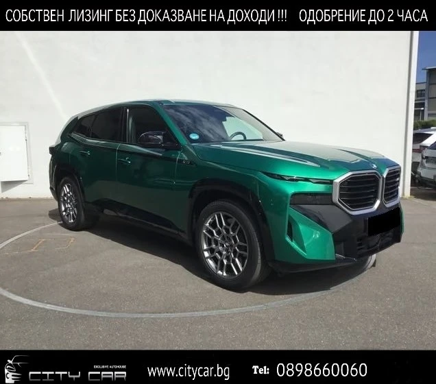 BMW XM 50e xDRIVE/INDIVIDUAL/HEAD UP/LASER/ICONINC GLOW