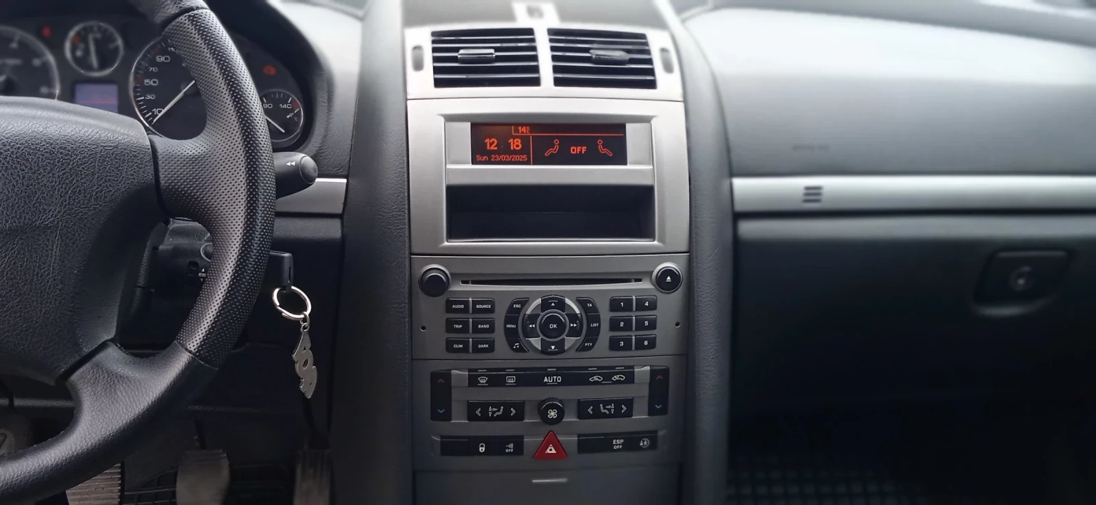 Peugeot 407 1, 8бензин, газ - изображение 9