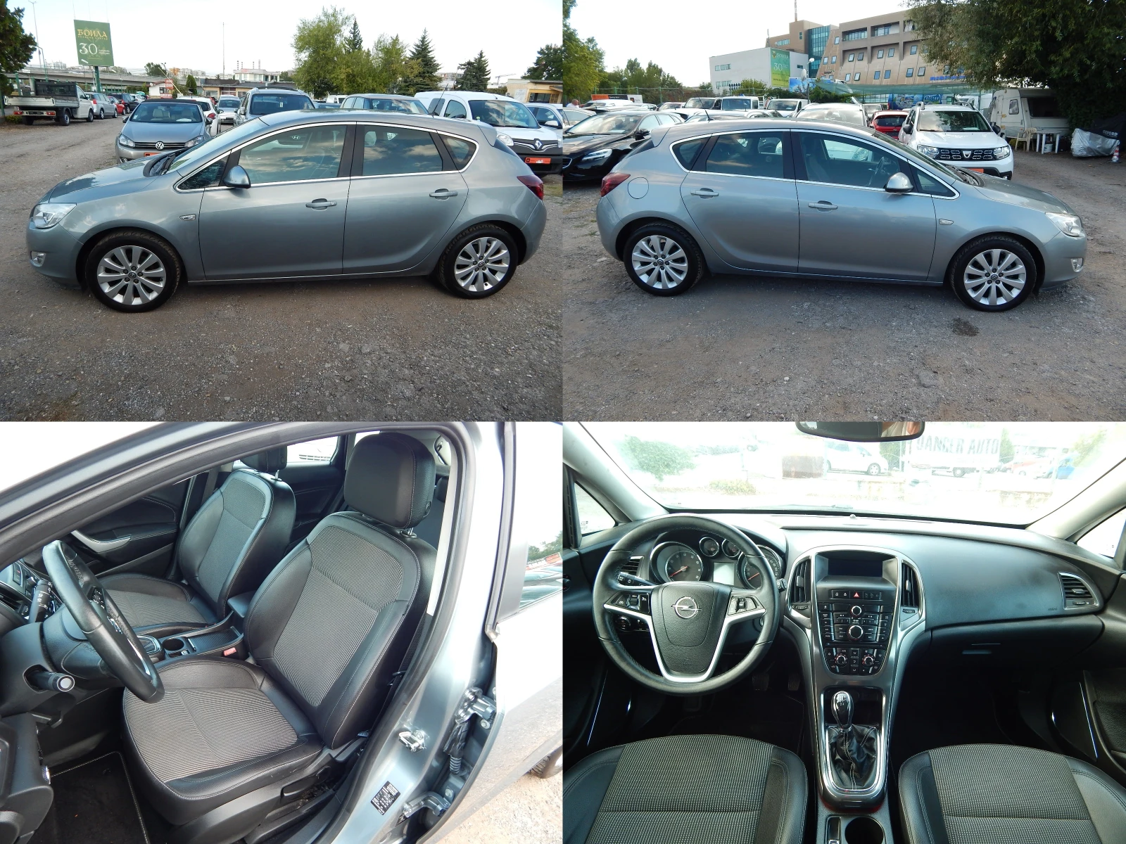 Opel Astra 1.6i* 92000km.* COSMO*  - изображение 7