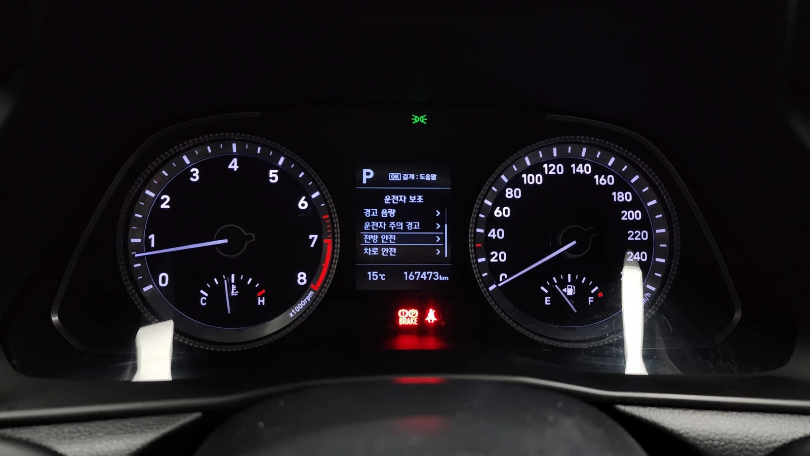 Hyundai Sonata 2.0LPG - изображение 7