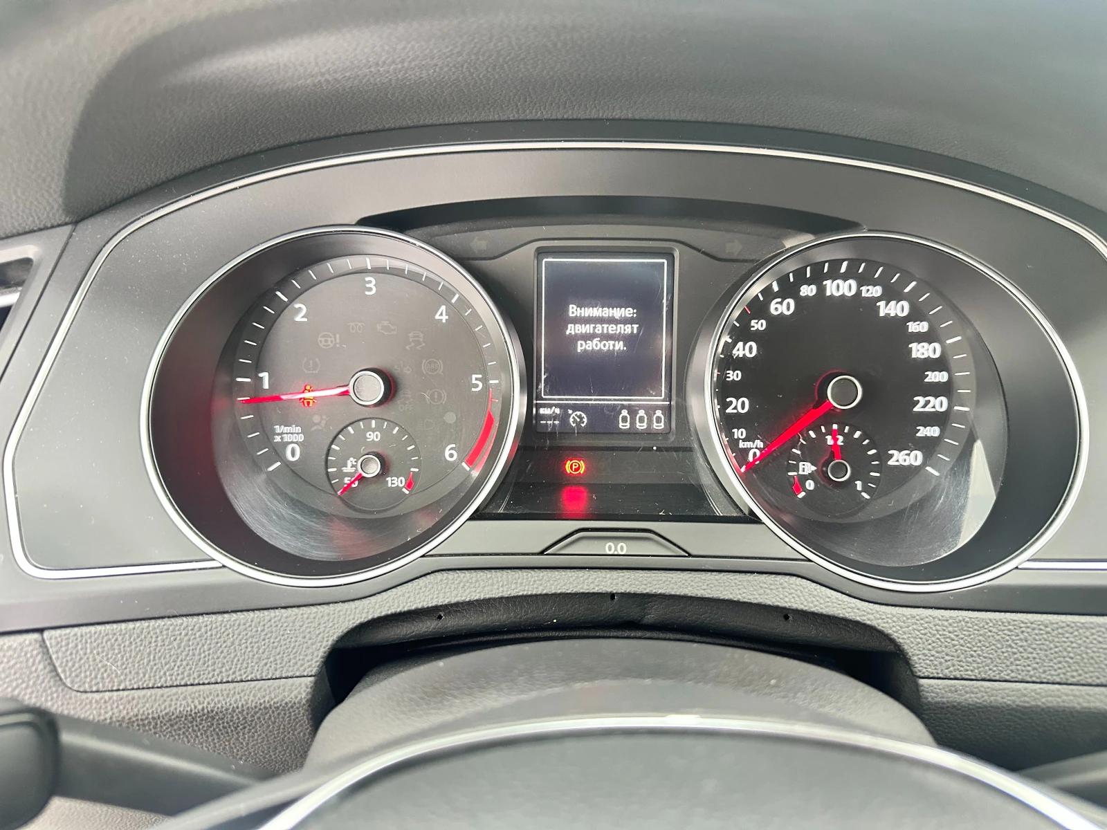 VW Arteon TDI DSG | Mobile.bg   11