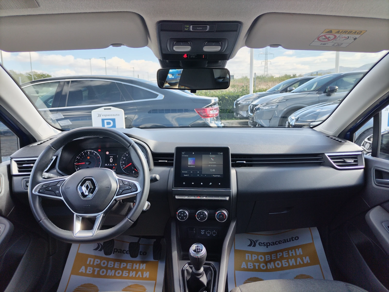 Renault Clio eqеuilibre TCe 90к.с - изображение 8