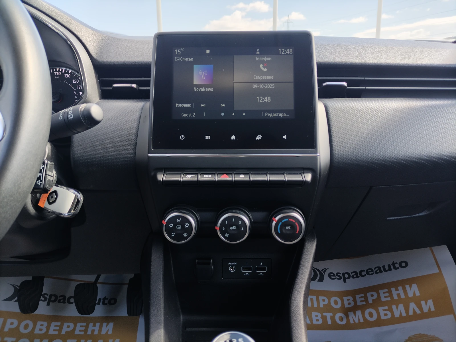 Renault Clio eqеuilibre TCe 90к.с - изображение 10