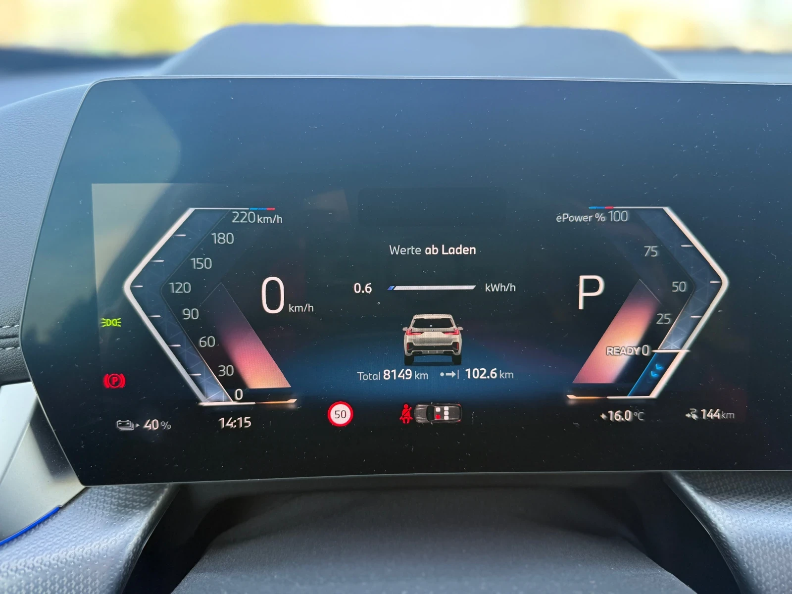 BMW iX1 M PACKET | Mobile.bg   11