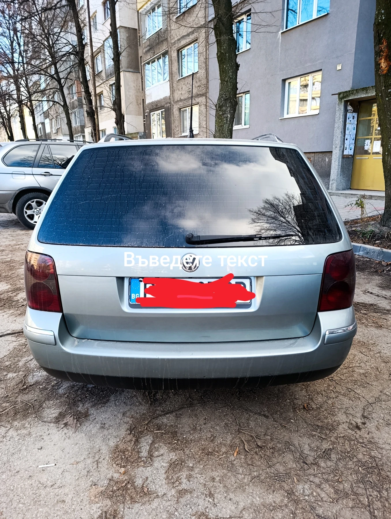 VW Passat B 5.5 | Mobile.bg � ����������� 2