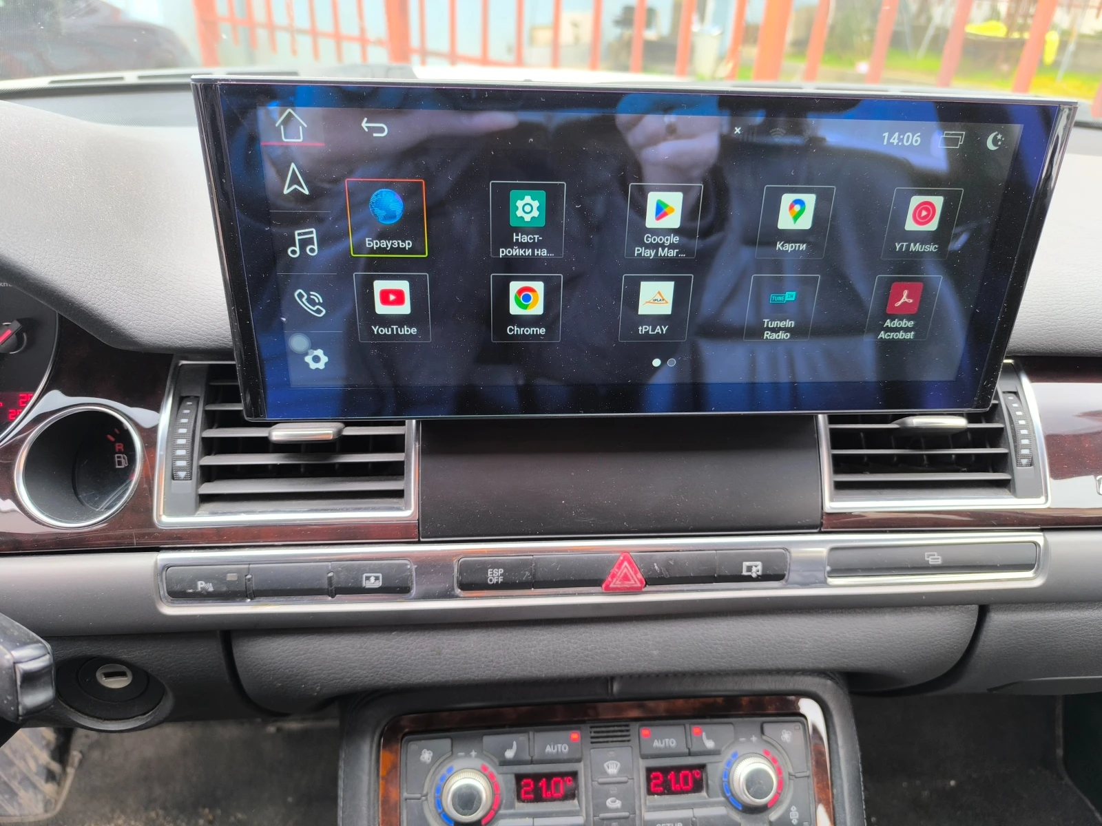 Audi A8 D3, снимка 11 - Автомобили и джипове - 53985003