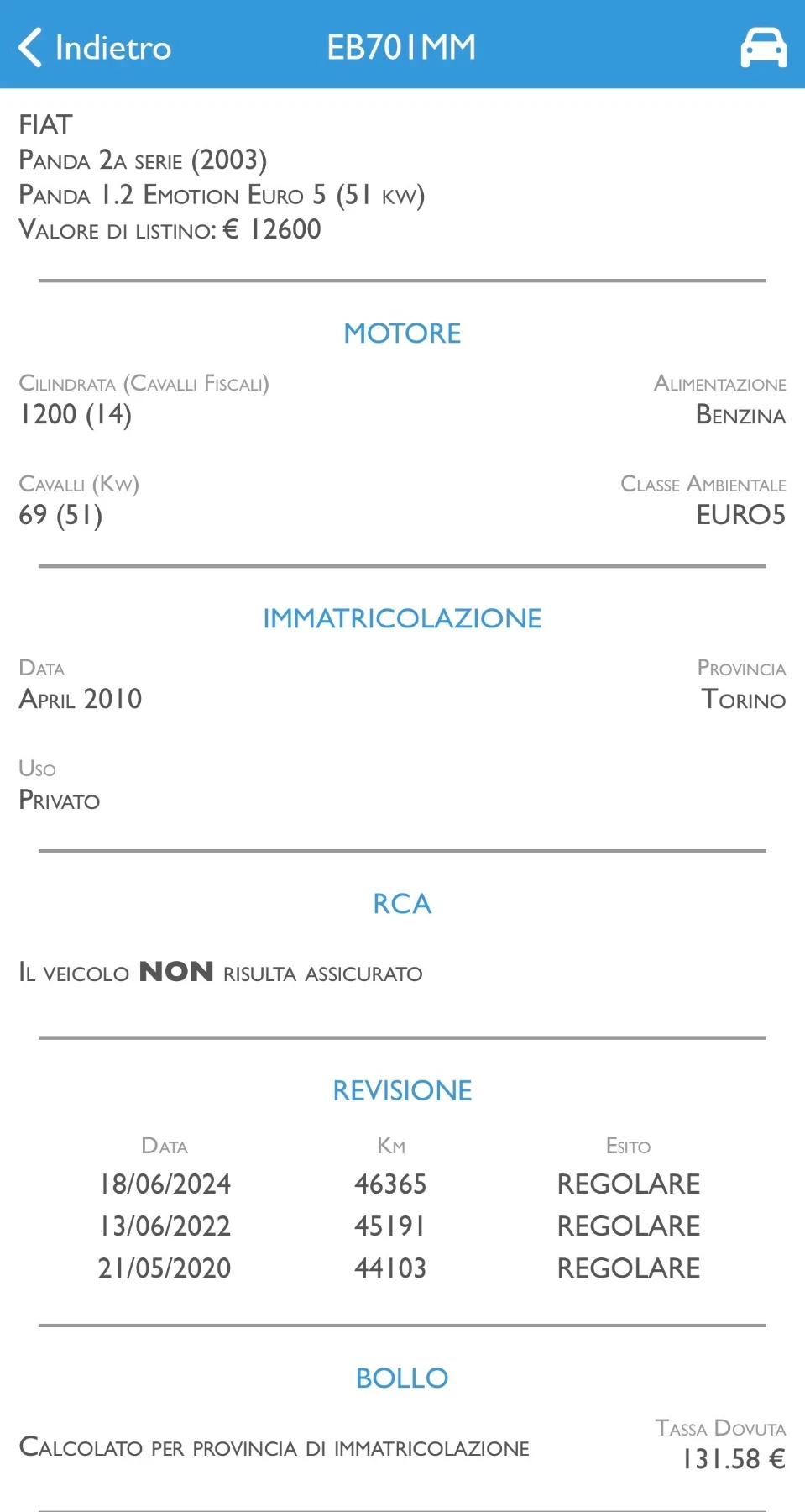 Fiat Panda 1.2 - 49.000 km ! Euro5 ������ ���� | Mobile.bg � ����������� 15