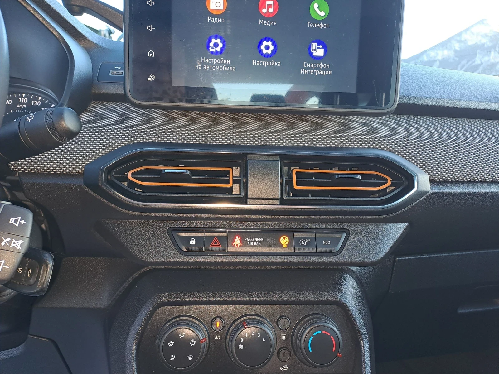 Dacia Sandero Sandero3 lpg , снимка 11 - Автомобили и джипове - 54142239