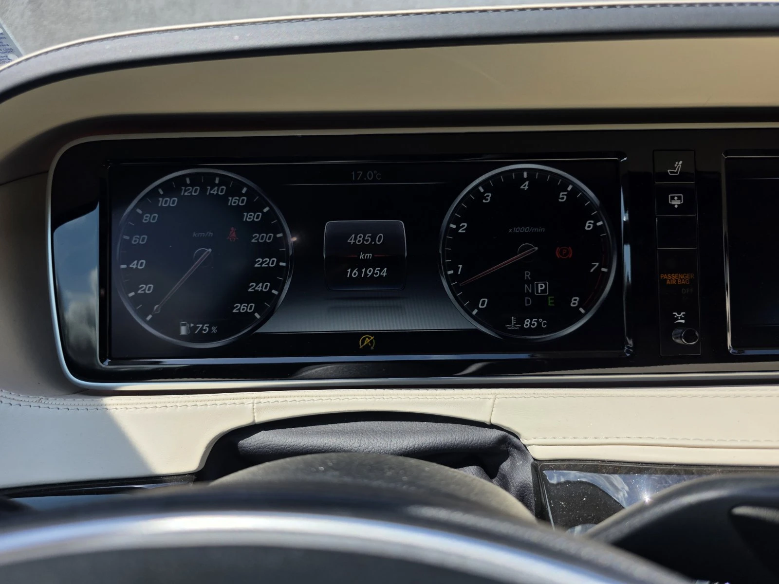 Mercedes-Benz S 500 MAYBACH 4MATIC, снимка 14 - Автомобили и джипове - 54356772