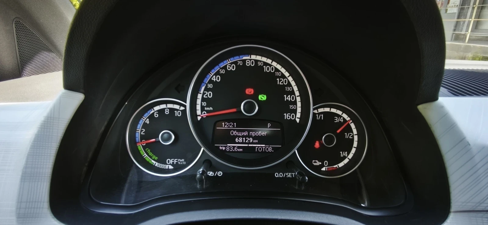 Seat Mii Електрически 36.8kwh, снимка 16 - Автомобили и джипове - 54465168