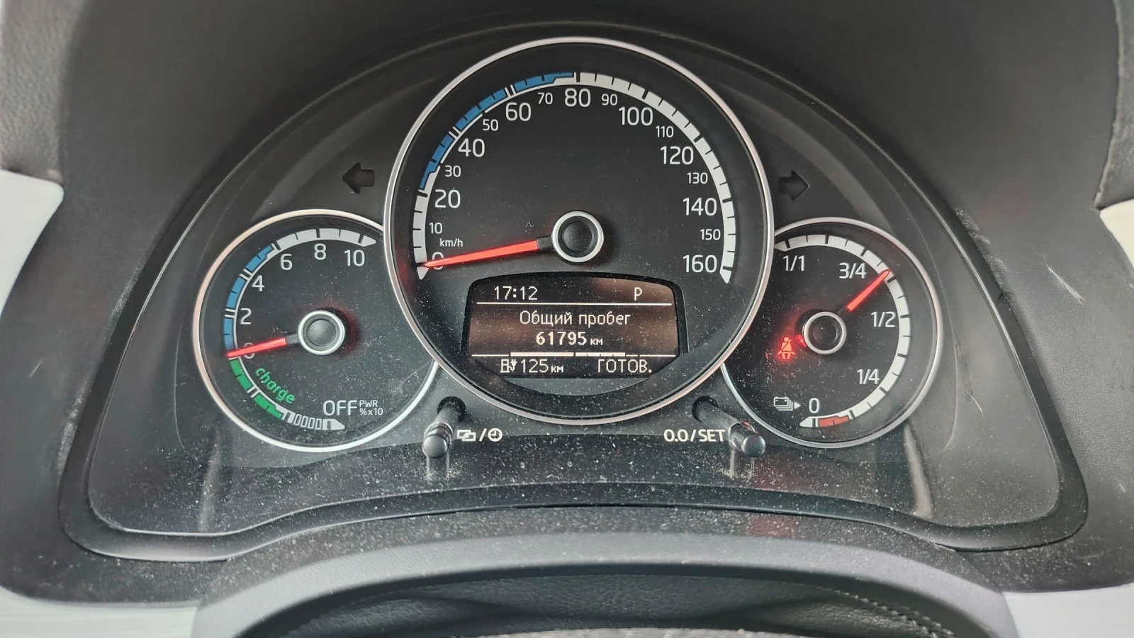 Seat Mii Електрически 36.8kwh, снимка 14 - Автомобили и джипове - 54465168
