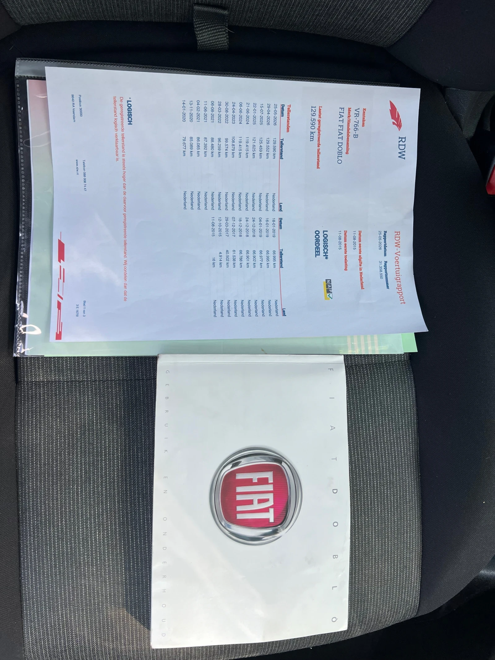 Fiat Doblo 1.3 JTD 2015, Дизел, снимка 17 - Автомобили и джипове - 54794182