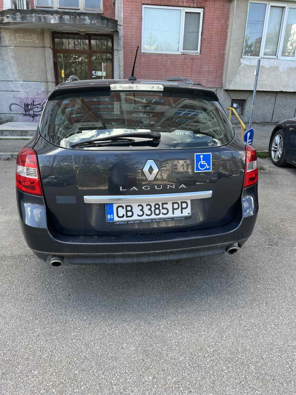 Renault Laguna 3, снимка 2 - Автомобили и джипове - 55064060