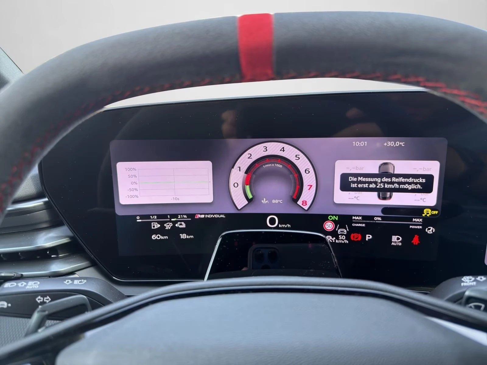 Audi Rs5 AVANT / NEW 2026 / HUD / MATRIX / 360 / TECH PLUS, снимка 13 - Автомобили и джипове - 55067063