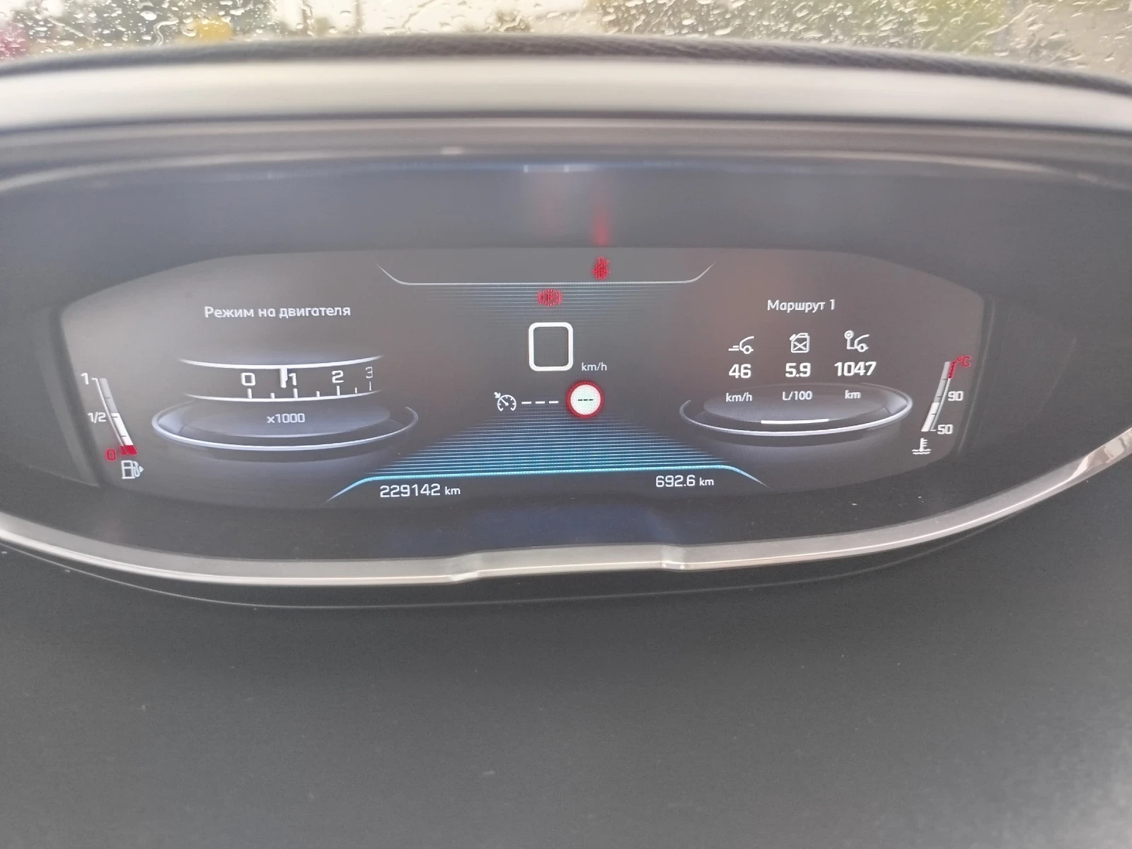Peugeot 3008 1.6 140�.�. | Mobile.bg � ����������� 12