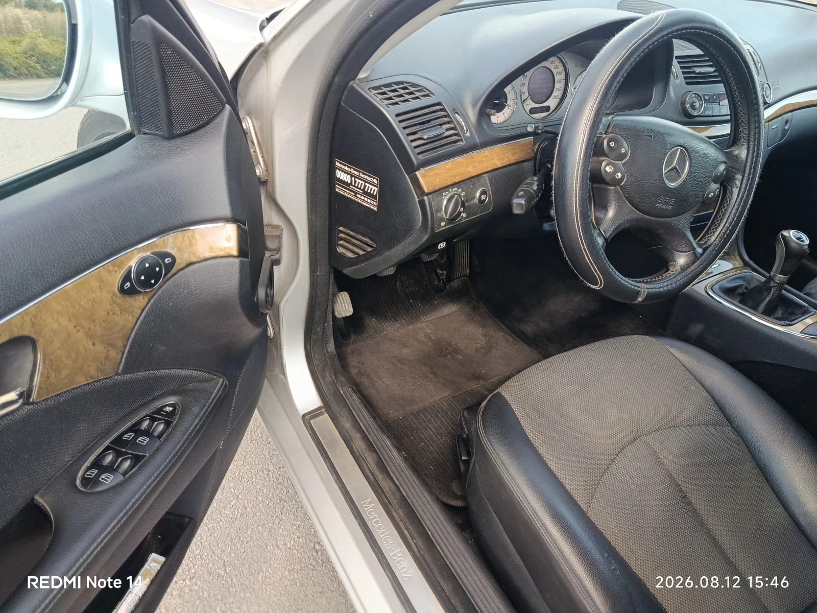 Mercedes-Benz E 220 CDI, снимка 7 - Автомобили и джипове - 55827818