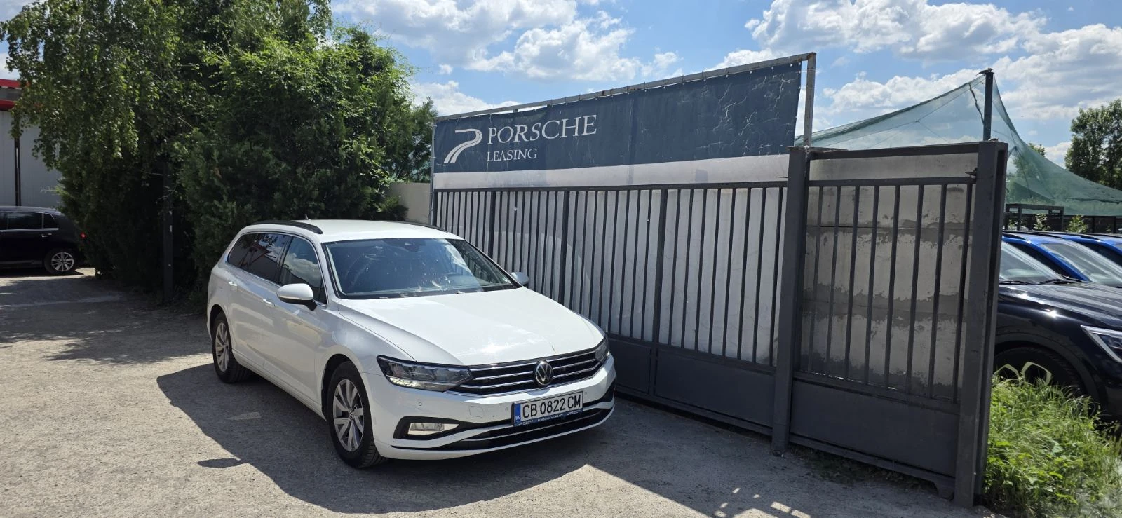 VW Passat Variant Business 1.5TSI DSG
