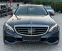 Обява за продажба на Mercedes-Benz C 200 CDI*Avantgarde*TOP ~27 900 лв. - изображение 5