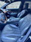 Обява за продажба на Mercedes-Benz S 400 Hybrid Long AMG ~59 900 лв. - изображение 8